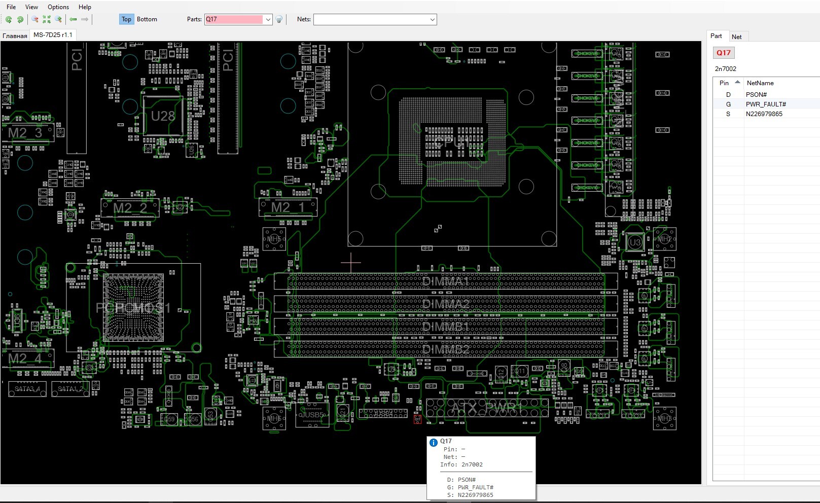 Click image for larger version

Name:	ms-7D25_Vorgänger zum Z790-p.jpg
Views:	179
Size:	384.7 KB
ID:	3325071