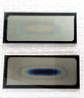 Click image for larger version

Name:	LCD display splotches.jpg
Views:	143
Size:	310.4 KB
ID:	3462546
