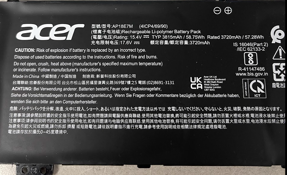 Click image for larger version

Name:	acer1.png
Views:	14
Size:	692.1 KB
ID:	3690462