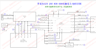 Click image for larger version

Name:	a1534_1.png
Views:	0
Size:	439.4 KB
ID:	3724303