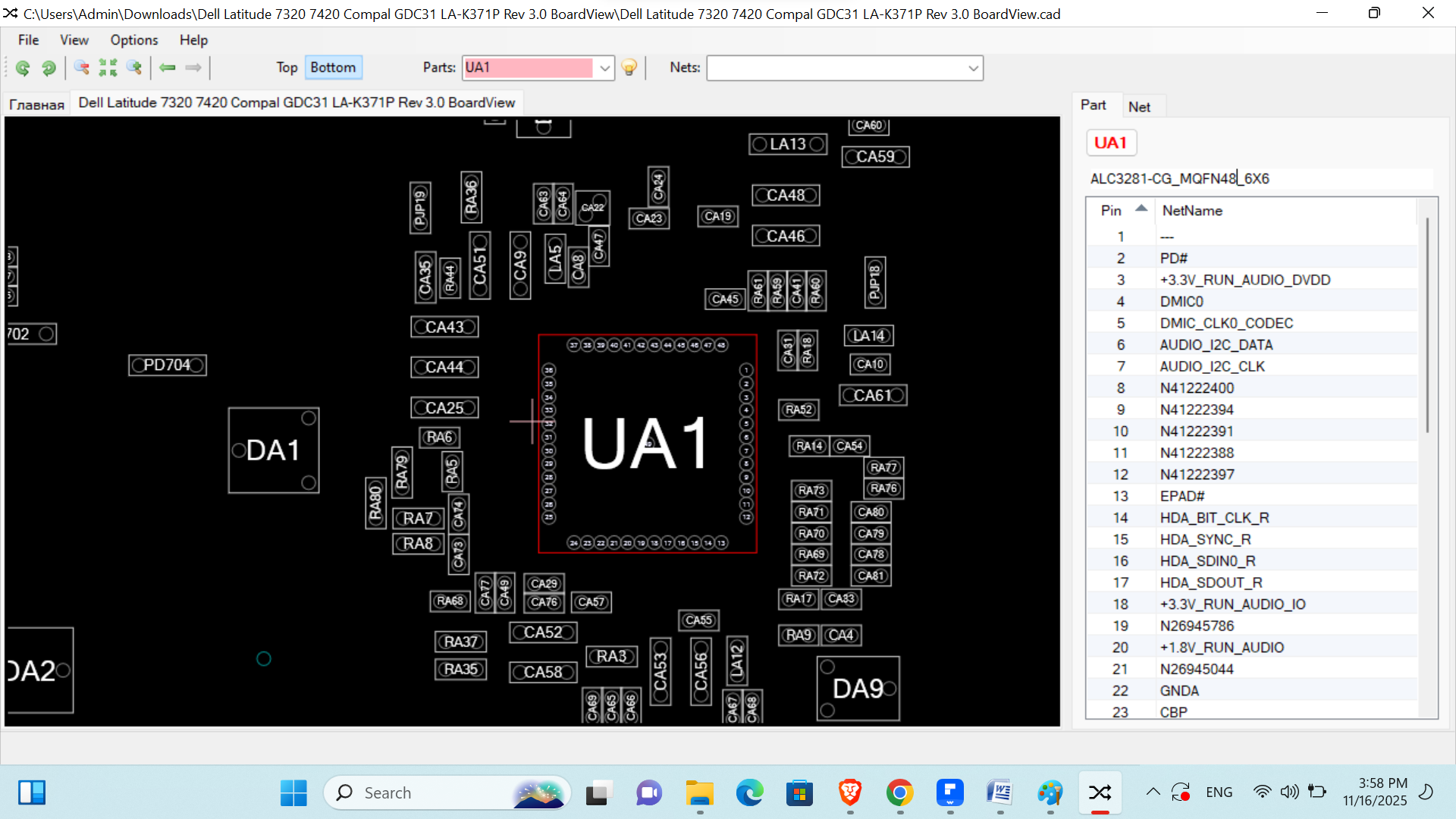 Click image for larger version

Name:	image.png
Views:	16
Size:	474.5 KB
ID:	3766006