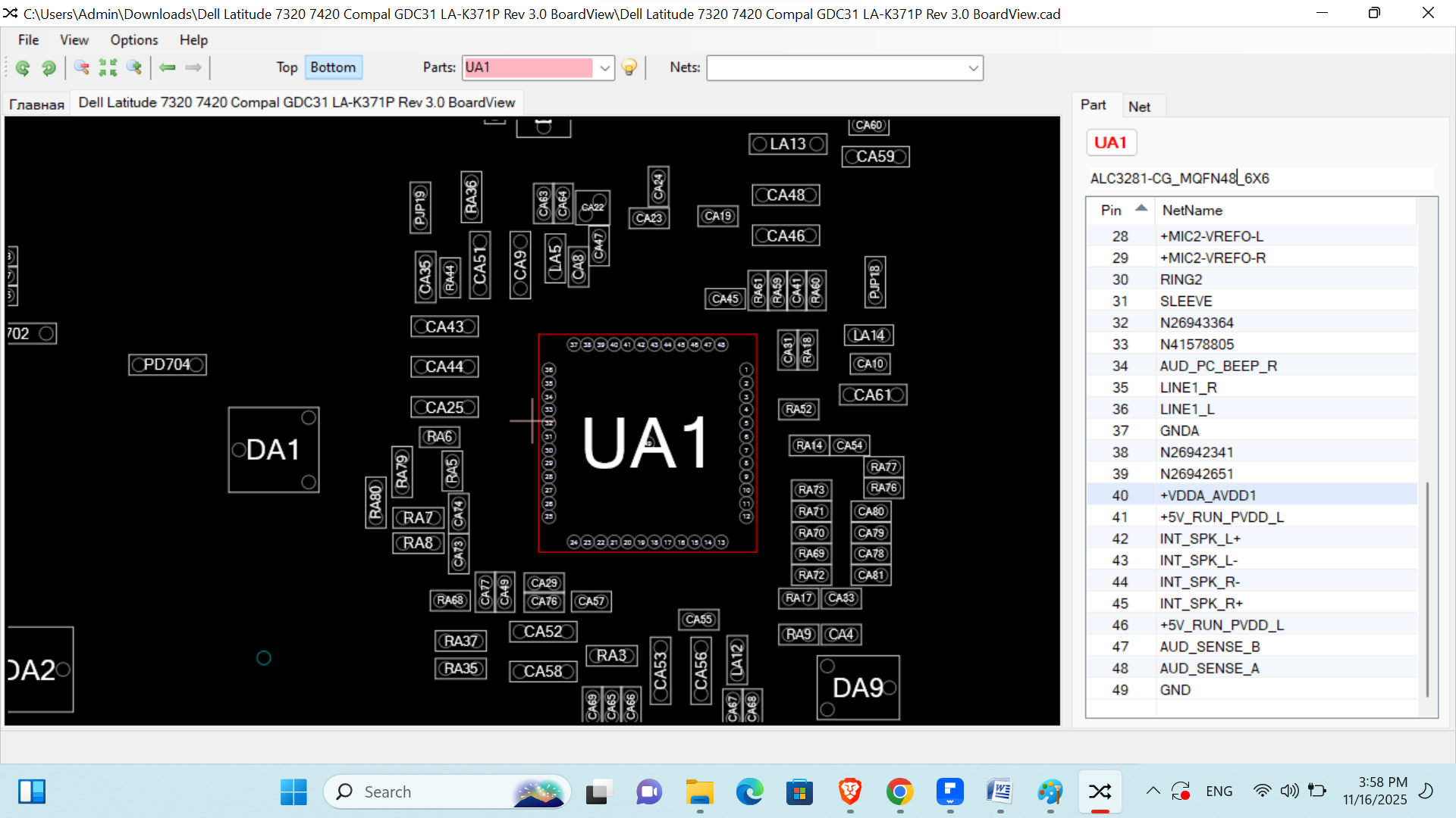 Click image for larger version

Name:	image.png
Views:	11
Size:	470.9 KB
ID:	3766007