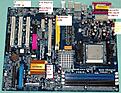 Click image for larger version

Name:	AsrockDS_caps.JPG
Views:	257
Size:	136.8 KB
ID:	1875953