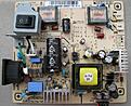 Click image for larger version

Name:	psu1.jpg
Views:	118
Size:	101.7 KB
ID:	1887971