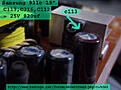 Click image for larger version

Name:	samsung931c-cap1.jpg
Views:	117
Size:	189.7 KB
ID:	1895416