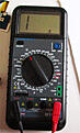 Click image for larger version

Name:	multimeter-settings.jpg
Views:	197
Size:	130.1 KB
ID:	1905629