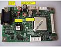 Click image for larger version

Name:	SDMS81R_MAIN REDLINED 2.jpg
Views:	49
Size:	416.9 KB
ID:	1911049