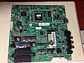 Click image for larger version

Name:	My Main Board.jpg
Views:	86
Size:	641.0 KB
ID:	1912245