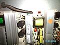 Click image for larger version

Name:	psu 002.jpg
Views:	52
Size:	446.4 KB
ID:	1915451