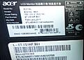 Click image for larger version

Name:	Acer S231HL Monitor-00.JPG
Views:	266
Size:	305.3 KB
ID:	1917178