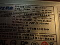 Click image for larger version

Name:	DSC01706.JPG
Views:	56
Size:	164.5 KB
ID:	1919233