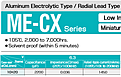Click image for larger version

Name:	Sanyo.png
Views:	244
Size:	19.7 KB
ID:	1923737