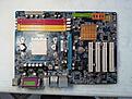 Click image for larger version

Name:	mobo_top.jpg
Views:	98
Size:	209.2 KB
ID:	1933228