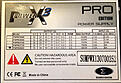 Click image for larger version

Name:	PSU_Label.JPG
Views:	88
Size:	143.3 KB
ID:	1941847