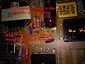 Click image for larger version

Name:	resistors.jpg
Views:	100
Size:	1.18 MB
ID:	1948084