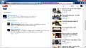 Click image for larger version

Name:	e212e.png
Views:	93
Size:	338.1 KB
ID:	1958637