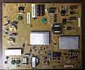 Click image for larger version

Name:	psu.jpg
Views:	260
Size:	1.51 MB
ID:	1968495