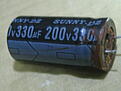 Click image for larger version

Name:	IMG_1146-bad cap.JPG
Views:	101
Size:	354.1 KB
ID:	1974364