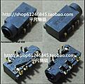Click image for larger version

Name:	asus audio jack.JPG
Views:	109
Size:	73.3 KB
ID:	1977989