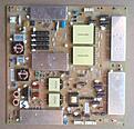 Click image for larger version

Name:	PSU.jpg
Views:	44
Size:	52.4 KB
ID:	1989211
