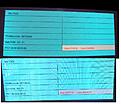 Click image for larger version

Name:	SRV_TOOL_update.jpg
Views:	81
Size:	393.4 KB
ID:	1990826