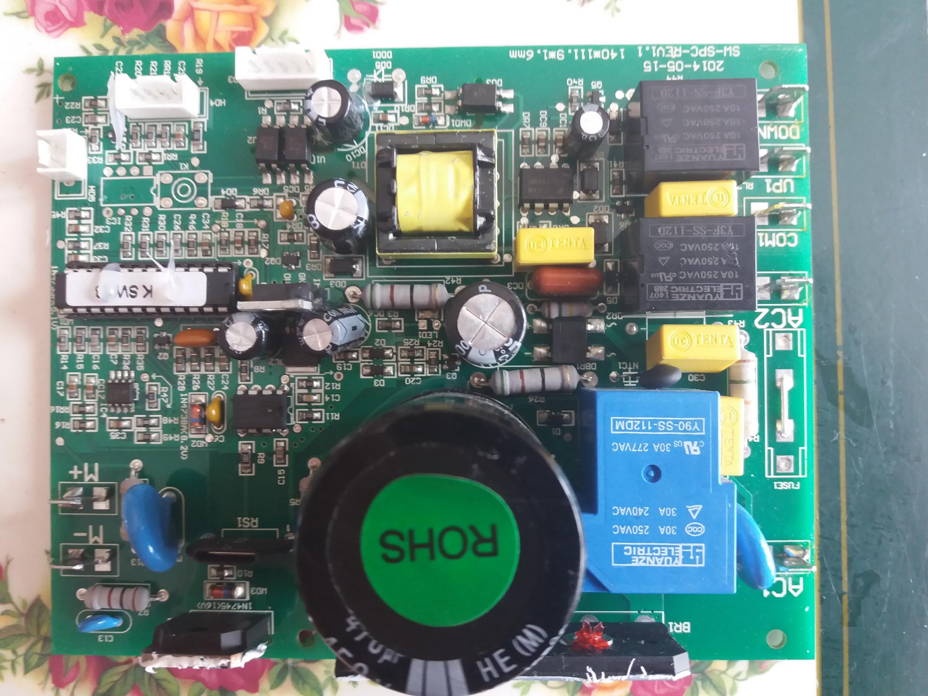 Reebok gt40s motor control board 2025