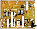 Click image for larger version

Name:	new power prject.jpg
Views:	76
Size:	764.9 KB
ID:	2009622