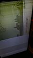 Click image for larger version

Name:	20180128_233634_resized.jpg
Views:	239
Size:	406.7 KB
ID:	2013395