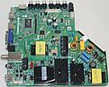 Click image for larger version

Name:	Main Board.JPG
Views:	57
Size:	561.6 KB
ID:	2026526