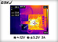 Click image for larger version

Name:	QS_1205CBUM_temperatures.jpg
Views:	72
Size:	226.8 KB
ID:	2034520