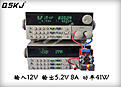 Click image for larger version

Name:	QS_1205CBUM_efficiency.jpg
Views:	69
Size:	272.8 KB
ID:	2034521