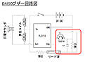 Click image for larger version

Name:	YL3710.jpg
Views:	152
Size:	67.8 KB
ID:	2038809