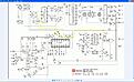 Click image for larger version

Name:	16volt supply.JPG
Views:	57
Size:	186.3 KB
ID:	2046287