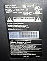 Click image for larger version

Name:	LC-52E77UN label.jpg
Views:	146
Size:	498.1 KB
ID:	2047482
