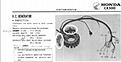 Click image for larger version

Name:	CX500-GL500 Ignition Wiring.jpg
Views:	70
Size:	74.6 KB
ID:	2068783