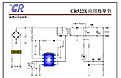 Click image for larger version

Name:	cr522x example.png
Views:	94
Size:	77.5 KB
ID:	2069257