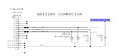 Click image for larger version

Name:	battery.png
Views:	86
Size:	58.6 KB
ID:	2083942