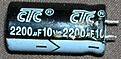 Click image for larger version

Name:	ctc_cap.jpg
Views:	121
Size:	10.7 KB
ID:	2137098