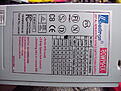 Click image for larger version

Name:	MVC-760X.JPG
Views:	120
Size:	170.9 KB
ID:	2140133