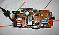 Click image for larger version

Name:	psu1.jpg
Views:	77
Size:	495.0 KB
ID:	2145570