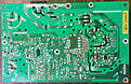 Click image for larger version

Name:	Power-Supply-2-021-2_W.jpg
Views:	82
Size:	1.61 MB
ID:	2146870