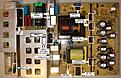 Click image for larger version

Name:	vizip DPS-247AP  power supply.jpg
Views:	82
Size:	622.3 KB
ID:	2156654