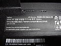 Click image for larger version

Name:	DSC01781.JPG
Views:	94
Size:	682.6 KB
ID:	2170797
