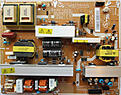 Click image for larger version

Name:	Power supply.jpg
Views:	69
Size:	475.6 KB
ID:	2172341