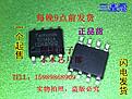 Click image for larger version

Name:	10PCS-Free-shipping-TD1482A-TD1482-alternative-MP1482-MP2307.jpg
Views:	210
Size:	95.4 KB
ID:	2173296