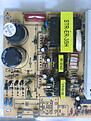 Click image for larger version

Name:	IMG_1114-topboard before mod.JPG
Views:	125
Size:	495.8 KB
ID:	2186123