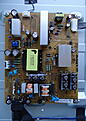 Click image for larger version

Name:	lg5700_04.JPG
Views:	91
Size:	508.9 KB
ID:	2189563