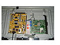 Click image for larger version

Name:	LG Back.JPG
Views:	59
Size:	1.33 MB
ID:	2218131