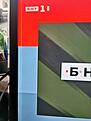 Click image for larger version

Name:	horizontal_line.jpg
Views:	97
Size:	373.7 KB
ID:	2218620