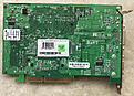 Click image for larger version

Name:	EVGA e-GeForce 7600 GS AGP 256MD2 [256-A8-N542-T2] (8).jpg
Views:	105
Size:	811.4 KB
ID:	2222824